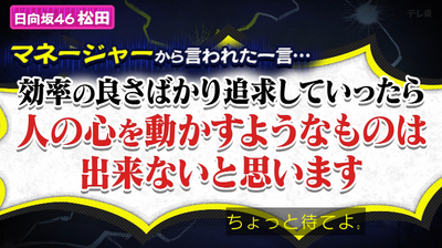 bandicam 2026-02-04 23-19-35-791