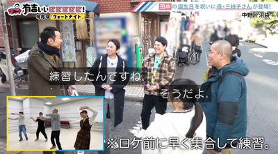 bandicam 2020-03-08 22-08-34-180