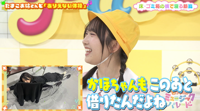 bandicam 2025-07-18 10-08-28-420