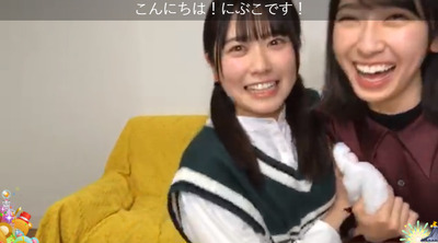 bandicam 2020-01-23 18-01-51-587