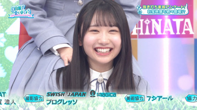 bandicam 2023-05-01 01-32-55-296