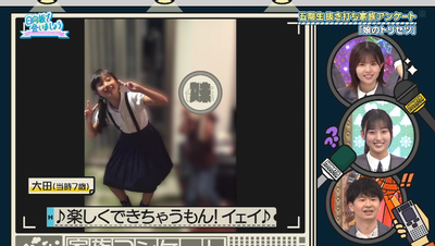 bandicam 2025-10-20 01-37-02-739