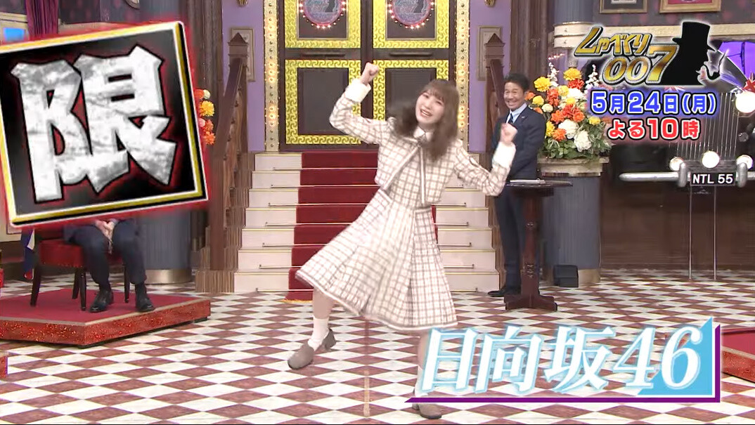 Ԑ̂₳Âׂ007ɏoIII YouTube>10{ ->摜>40 