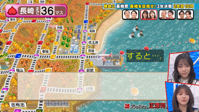 bandicam 2026-03-15 22-11-24-203