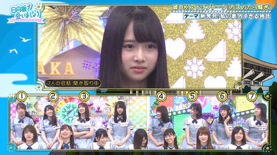 bandicam 2019-09-09 01-15-06-300