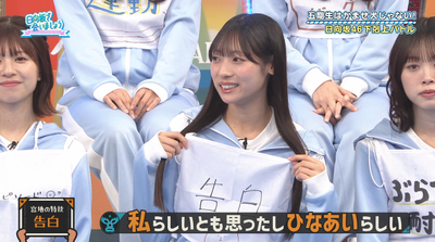 bandicam 2025-10-06 02-32-08-276