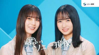 1675675153-3fb2db6cccf4a23383383394b28b2b31