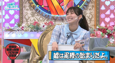 bandicam 2022-09-26 01-54-51-039