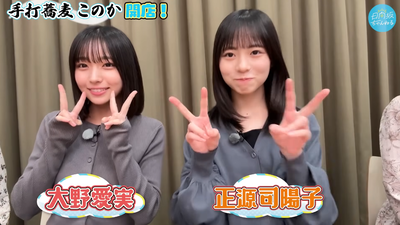 bandicam 2025-11-05 22-49-40-806