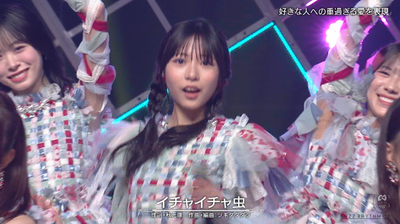 bandicam 2026-10-03 08-42-12-119 - コピー