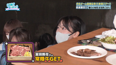 bandicam 2022-07-25 01-29-23-743