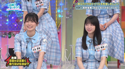 bandicam 2022-09-26 01-53-44-416