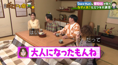 bandicam 2026-02-15 15-02-20-881