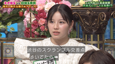 bandicam 2025-03-05 07-47-19-488