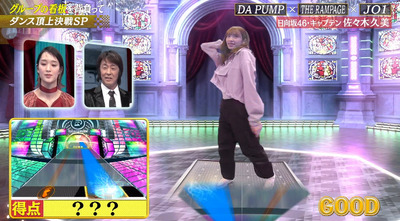 bandicam 2021-01-30 22-33-18-250