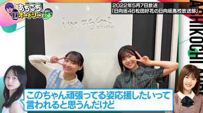 bandicam 2026-02-04 23-43-10-758