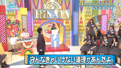 bandicam 2025-11-03 01-36-17-025