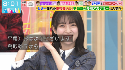 bandicam 2025-12-03 08-01-16-881