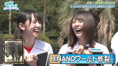 bandicam 2019-10-28 01-10-54-200