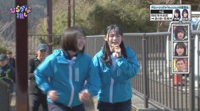 Screenshot_2019-08-31