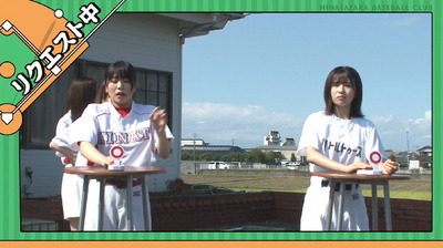 bandicam 2019-10-28 01-25-43-505