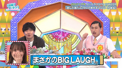 bandicam 2021-05-31 01-16-23-414