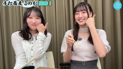 bandicam 2025-11-05 21-56-57-545