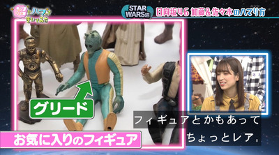 bandicam 2019-12-24 18-58-34-468