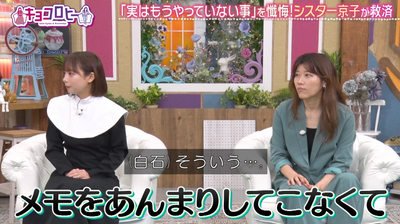 bandicam 2025-10-28 08-47-24-917