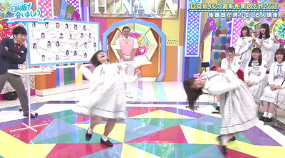 bandicam 2019-07-29 01-11-08-798