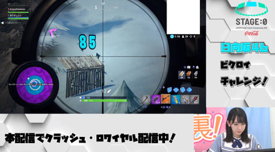 bandicam 2019-08-14 16-07-17-984