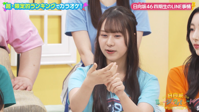 bandicam 2024-06-19 03-50-29-558