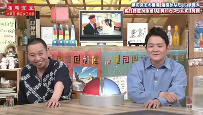 bandicam 2025-03-20 22-36-45-225