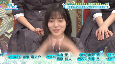 bandicam 2025-11-03 01-48-06-134