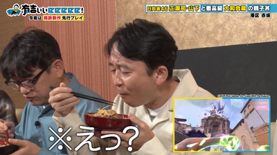 bandicam 2025-11-02 22-06-06-434