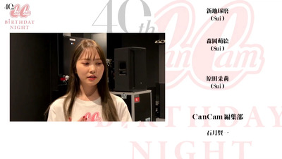 bandicam 2021-11-26 21-17-03-488