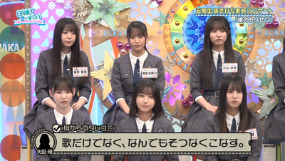 bandicam 2025-10-20 01-37-18-575