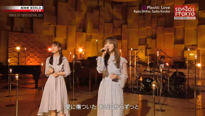 bandicam 2021-11-27 09-43-07-649