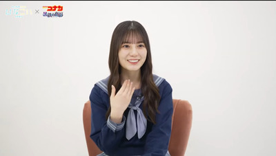 bandicam 2023-04-22 19-39-01-709