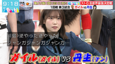 bandicam 2024-11-22 09-18-51-062