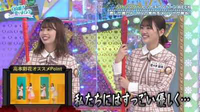 bandicam 2021-05-31 01-22-11-368