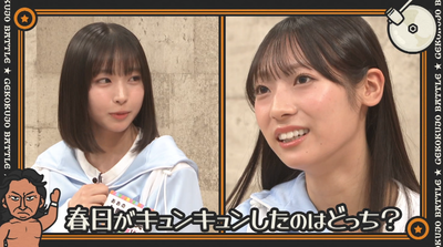 bandicam 2025-10-06 02-36-37-633