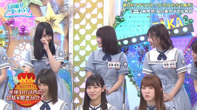 bandicam 2019-09-09 01-16-11-302