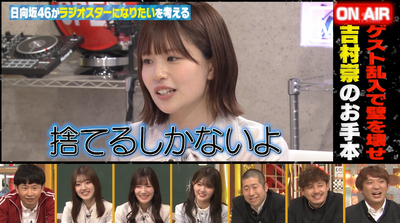 bandicam 2024-06-29 01-06-52-684