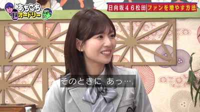 bandicam 2026-02-04 23-44-12-919