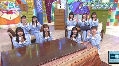 bandicam 2023-02-06 01-35-17-906