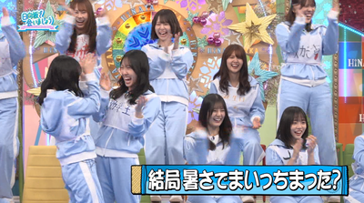 bandicam 2025-10-06 02-35-35-463 - コピー