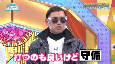 bandicam 2021-11-15 01-06-10-972