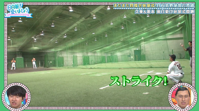 bandicam 2019-10-07 01-11-20-190