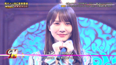 bandicam 2020-12-30 23-38-32-100